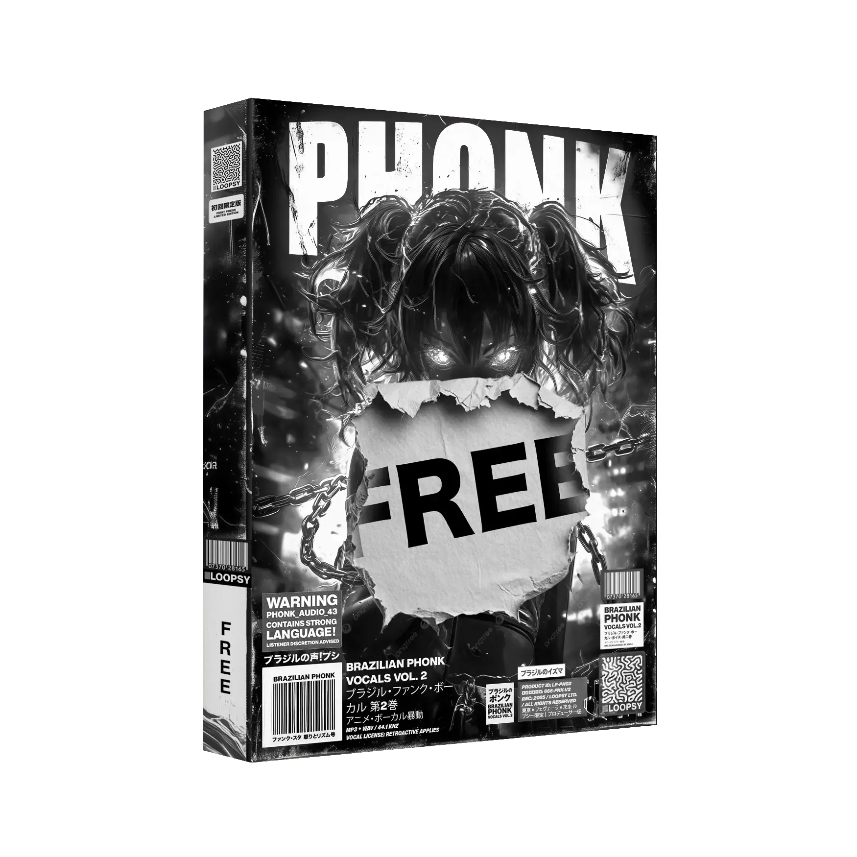 BRAZILIAN PHONK VOCALS VOL 2 (Free Edition) Product vendor